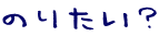 ̂肽H