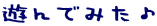 Vł݂