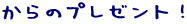 ̃v[gI
