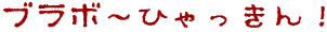 u{`ЂI
